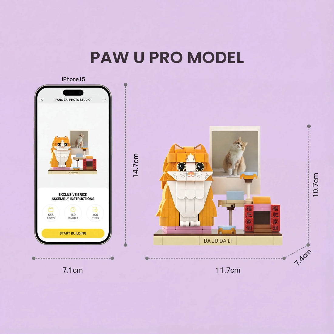 Paw U | Personalized Cat 3D Brick Figure & Instant Photo Paw U