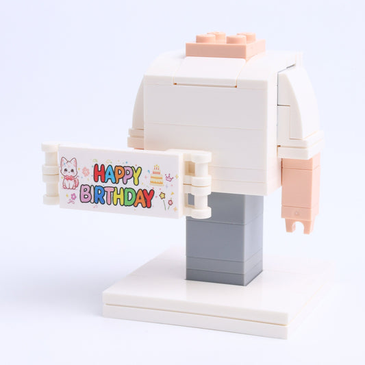 Birthday Banner brick figure accessory, right-side view