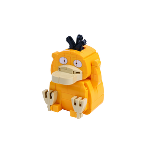 Yellow Duck brick art collectible, right-side view